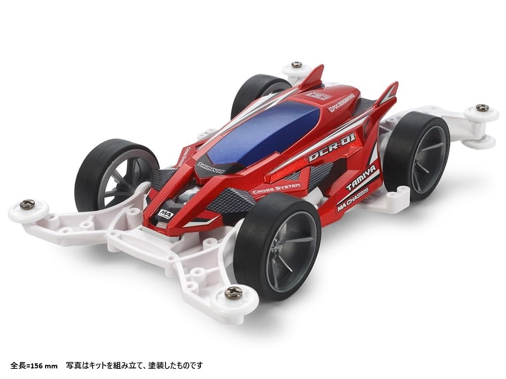 TAMIYA Mini 4WD PRO Series DCR-01 MA Chassis Model 18646