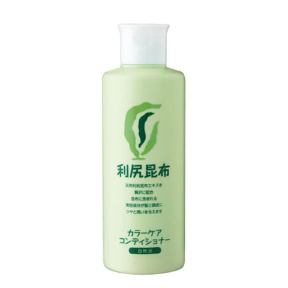 Sastty Color Care Conditioner for Hair Color 200ml