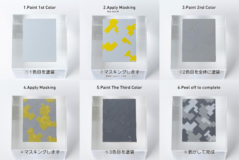 HiQparts Dot Camouflage Masking Seal L for Model Kits 3 Sheets