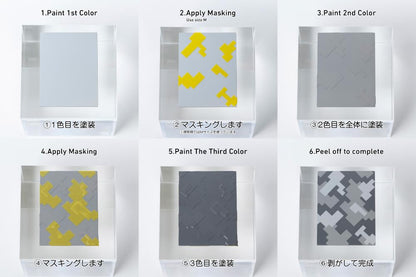 HiQparts Dot Camouflage Masking Seal L for Model Kits 3 Sheets