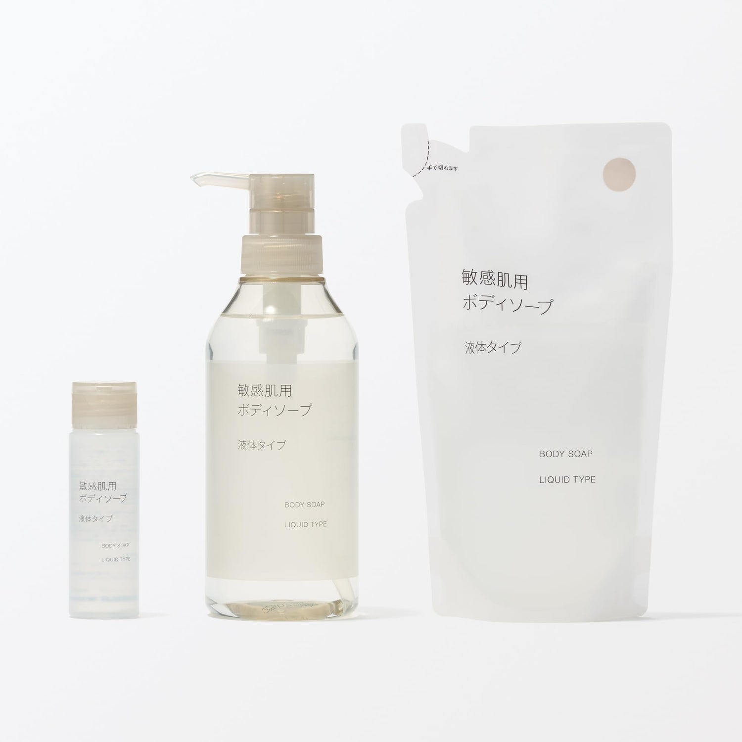 Mujirushiryouhin Liquid Body Soap for Sensitive Skin 400mL