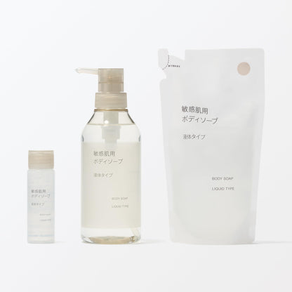 Mujirushiryouhin Liquid Body Soap for Sensitive Skin 400mL