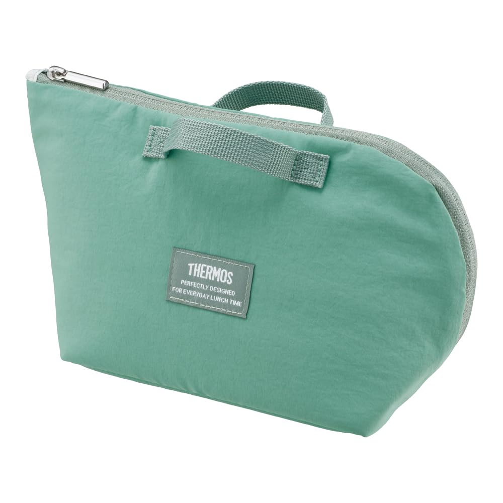 THERMOS Insulated Lunch Case 1.5L Mint Color