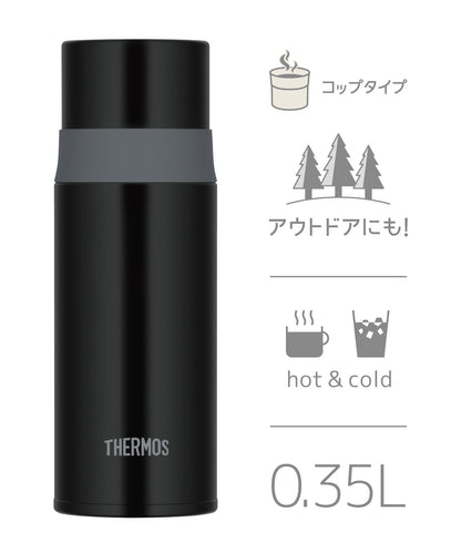 THERMOS Stainless Steel Bottle 350ml Stone Black