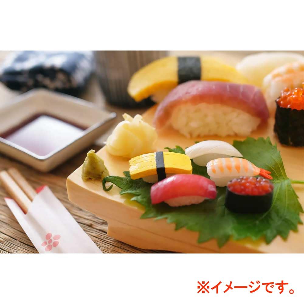 Nor Corporation Sushi Bath Bomb Green Tea Scent 50g