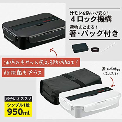 Asvel Lunch Box with Utensils and Dishwasher Safe Design