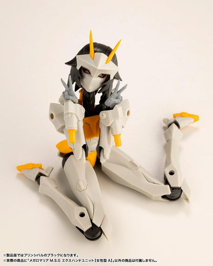 KOTOBUKIYA Megalomaria M.S.G Ex-Hand Unit Female Type A Scale Model