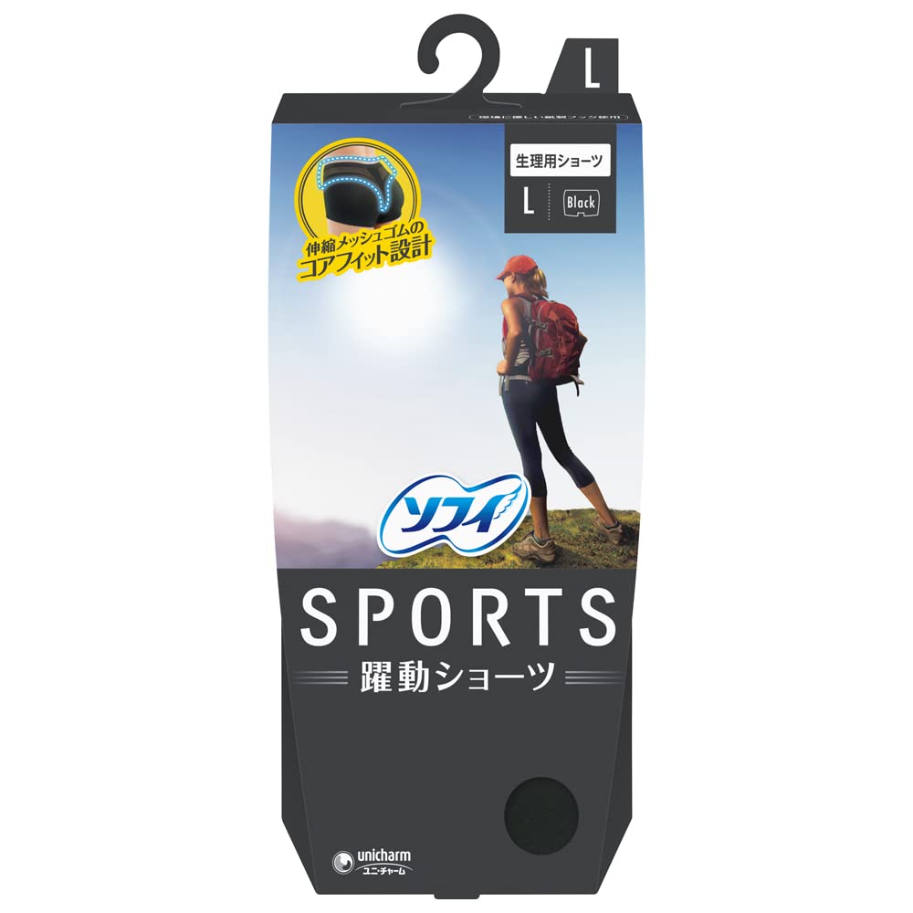 Sofy Sports Dynamic Shorts Size L Black for Active Comfort
