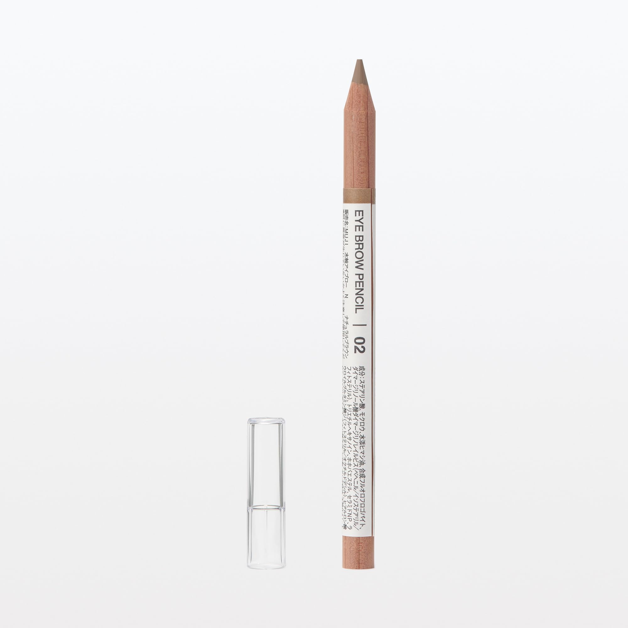 MUJI Eyebrow Pencil Natural Brown for Effortless Definition