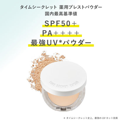 time secret Pressed Powder Light Ocher for a Flawless Finish