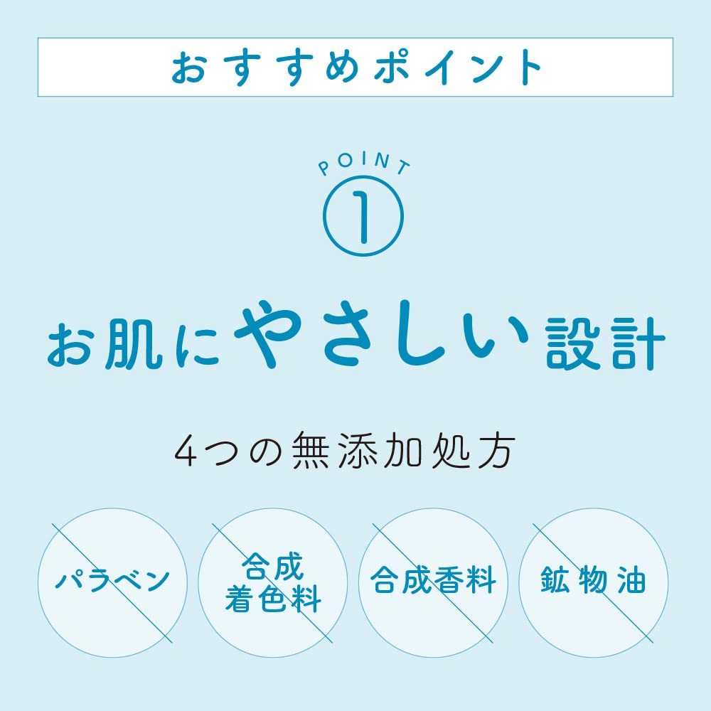 Hakutsurushuzou Moisturizing Japanese Sake Gel Cream 100g