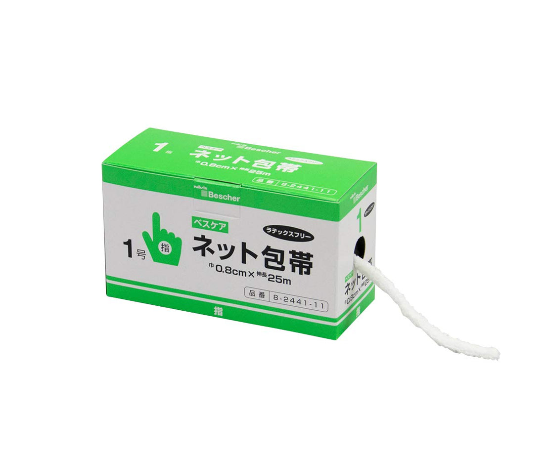 AS ONE Latex-Free Net Bandage Size 1 for Comfortable Use