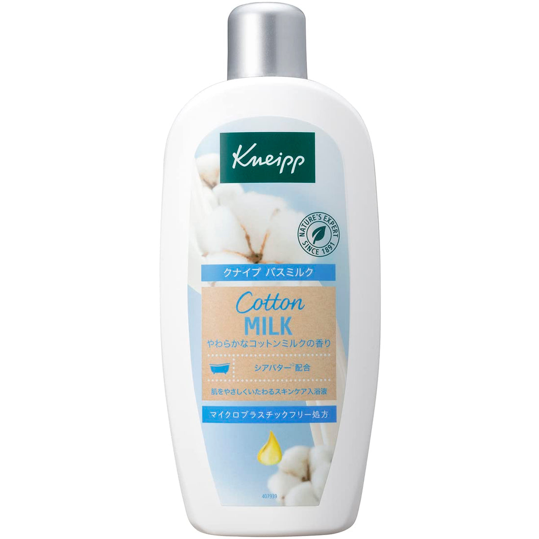 Kneipp Cotton Milk Bath Milk 480mL with Naturally Derived Ingredients