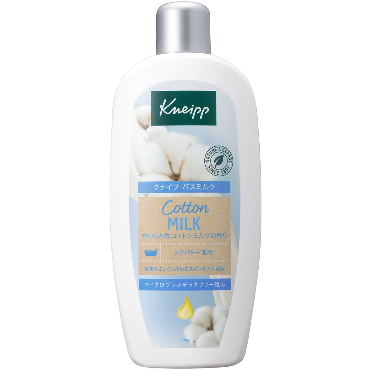 Kneipp Cotton Milk Bath Milk 480mL with Naturally Derived Ingredients