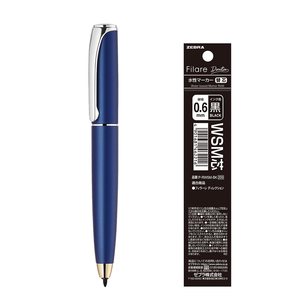ZEBRA Water-Based Pen with Refill Blue Barrel Black Ink