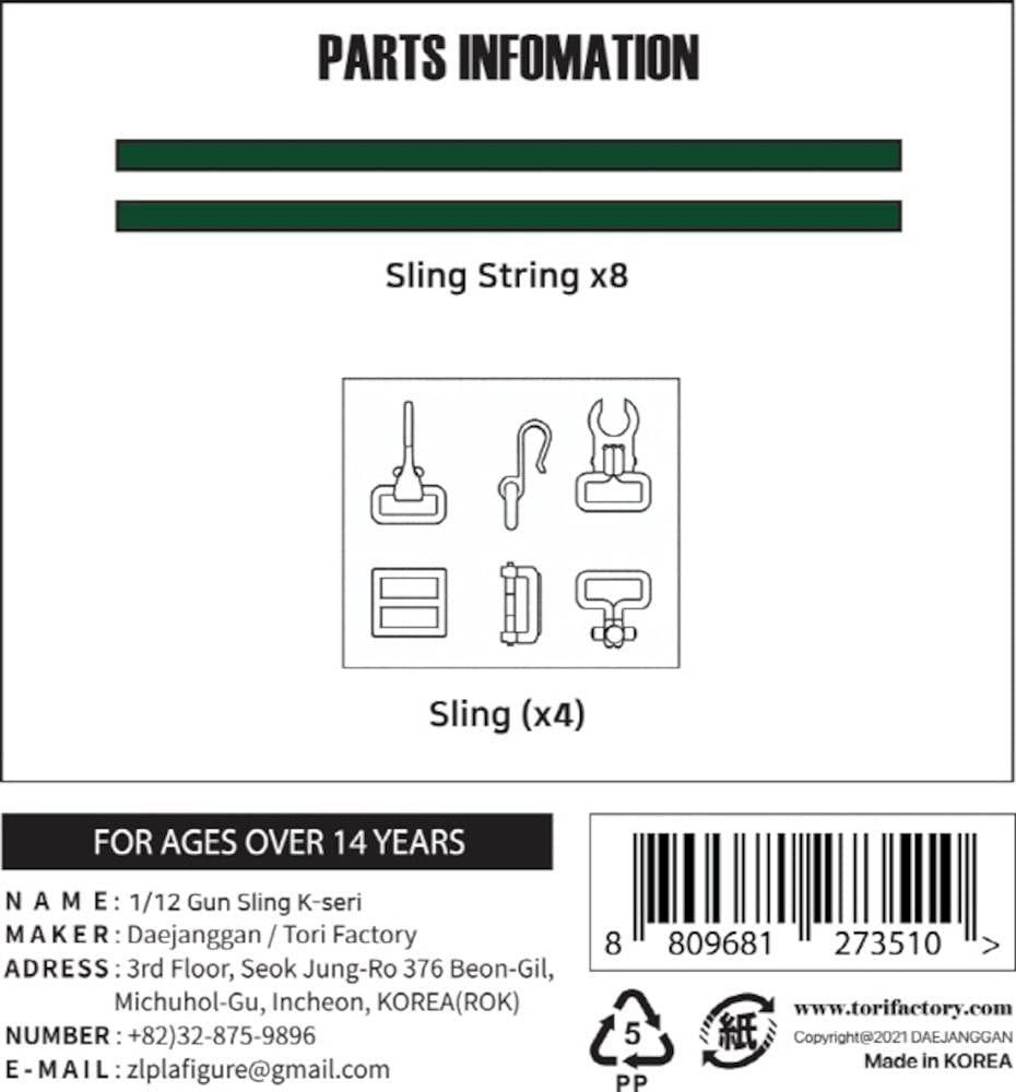 Tori Factory Gun Sling Set K Series for 1/12 Scale Models