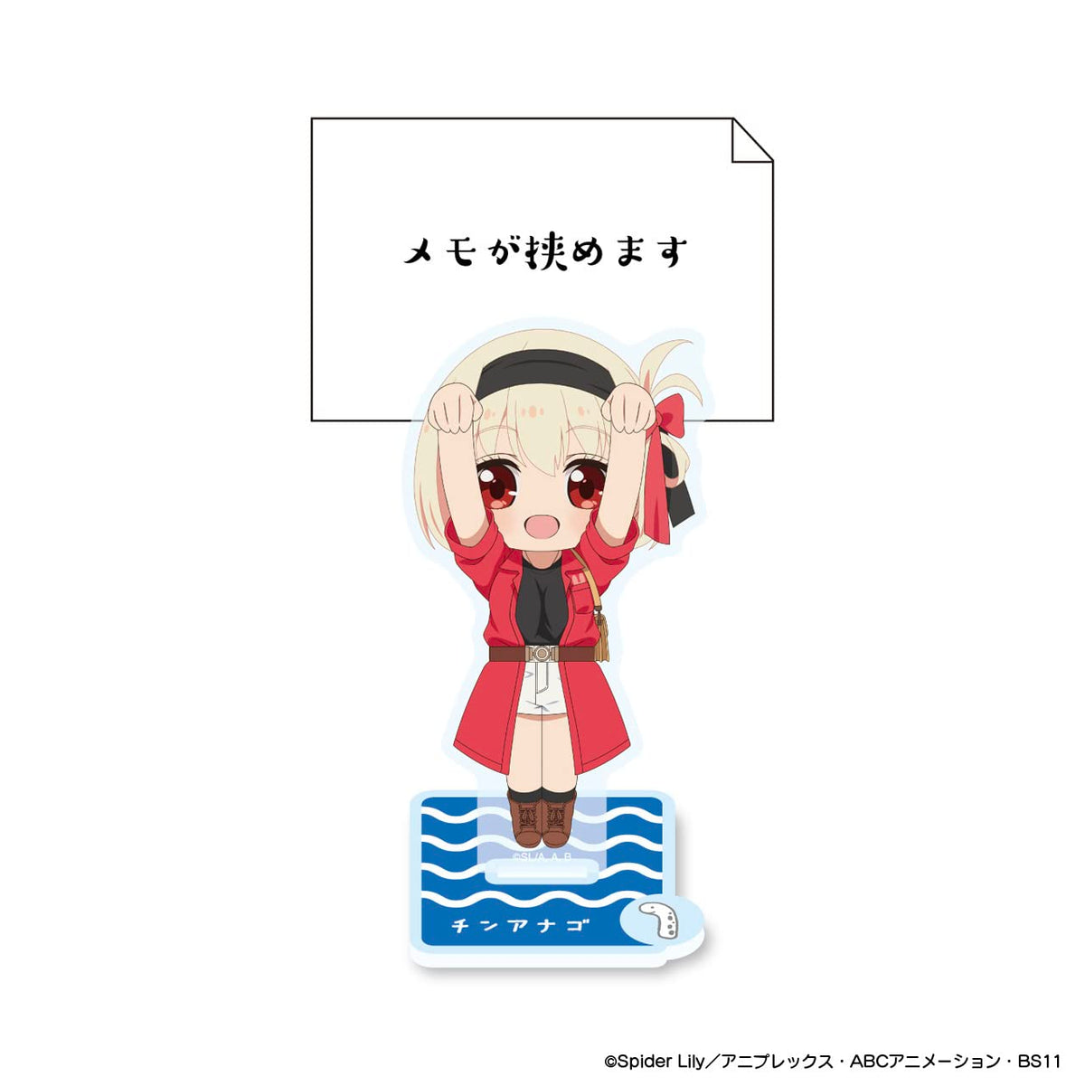 Groove Garage Collectible Chinanago Figure from Licorice Recoil