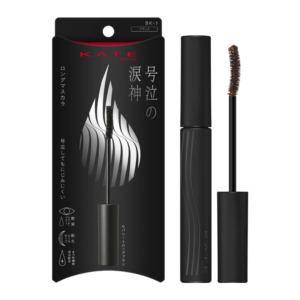 KATE Long Lasting Waterproof Mascara for All Day Wear