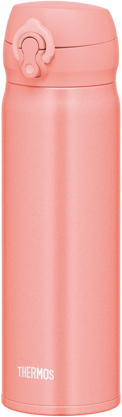 THERMOS Vacuum Insulated Travel Mug 0.5L Lightweight Coral
