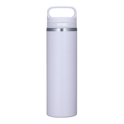 THERMOS Vacuum Insulated Travel Mug with Carry Handle 600ml Lavender