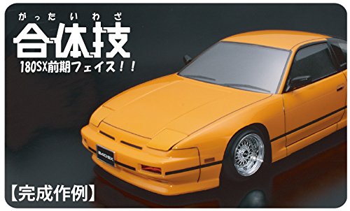 ABC Hobby 180SX Front Face Conversion Kit for Scale Models