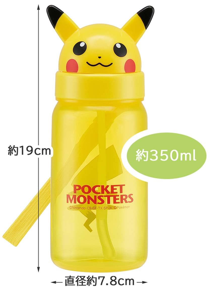 Skater Water Bottle with Straw Pikachu Design 350ml