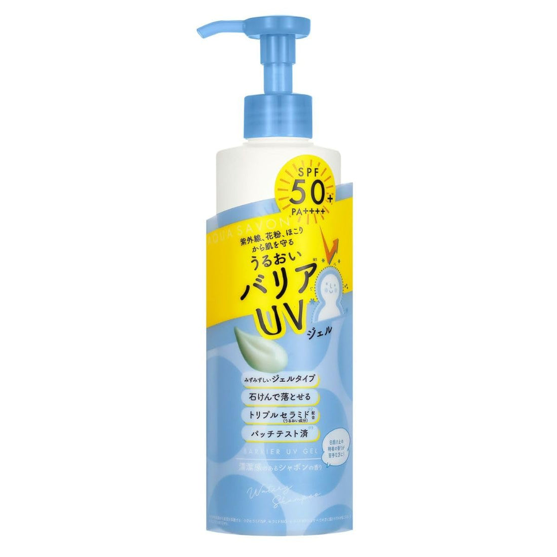 AQUA SAVON UV Gel with Waterly Shampoo Fragrance 200g