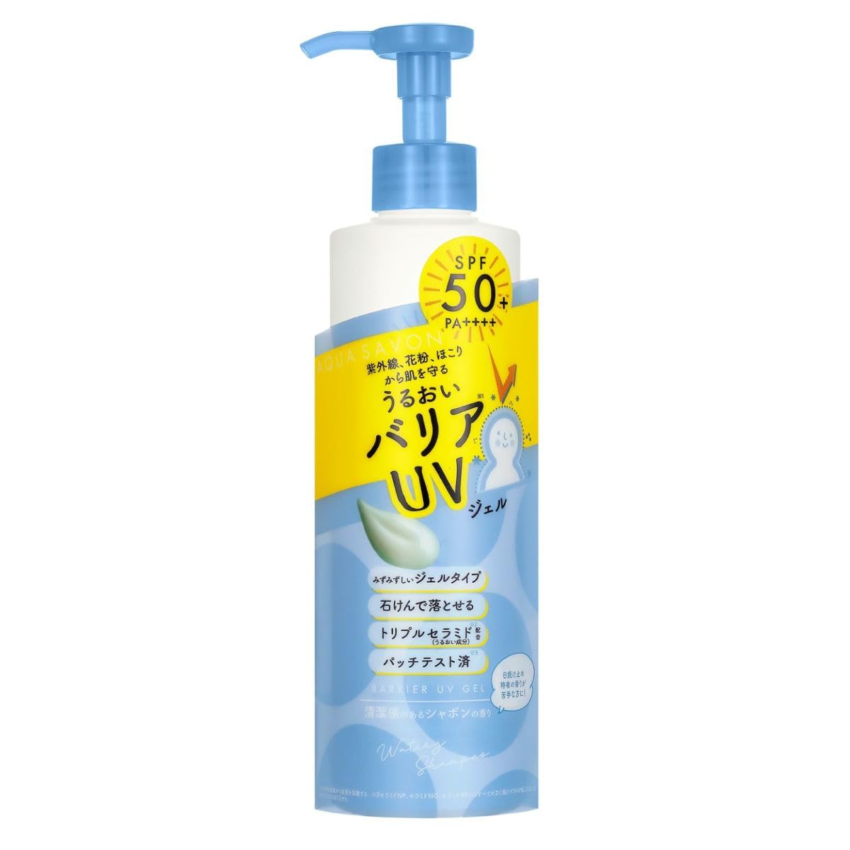 AQUA SAVON UV Gel with Waterly Shampoo Fragrance 200g