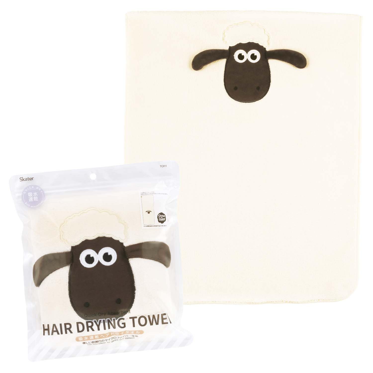 Skater Quick-Dry Hair Drying Towel 40x100cm Sheep Shaun Design