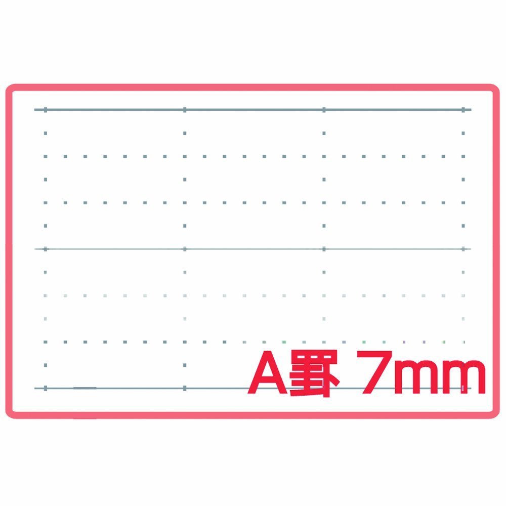 Nakabayashi Logical Notebook B5 A-Grade 5-Pack Pastel Colors