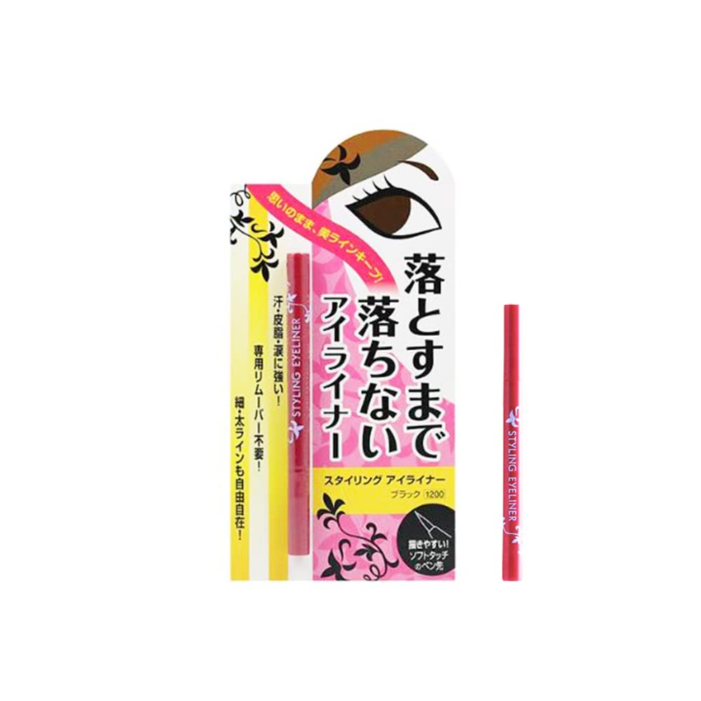 Binayakushou Styling Eyeliner Black 0.7ml for Precise Application