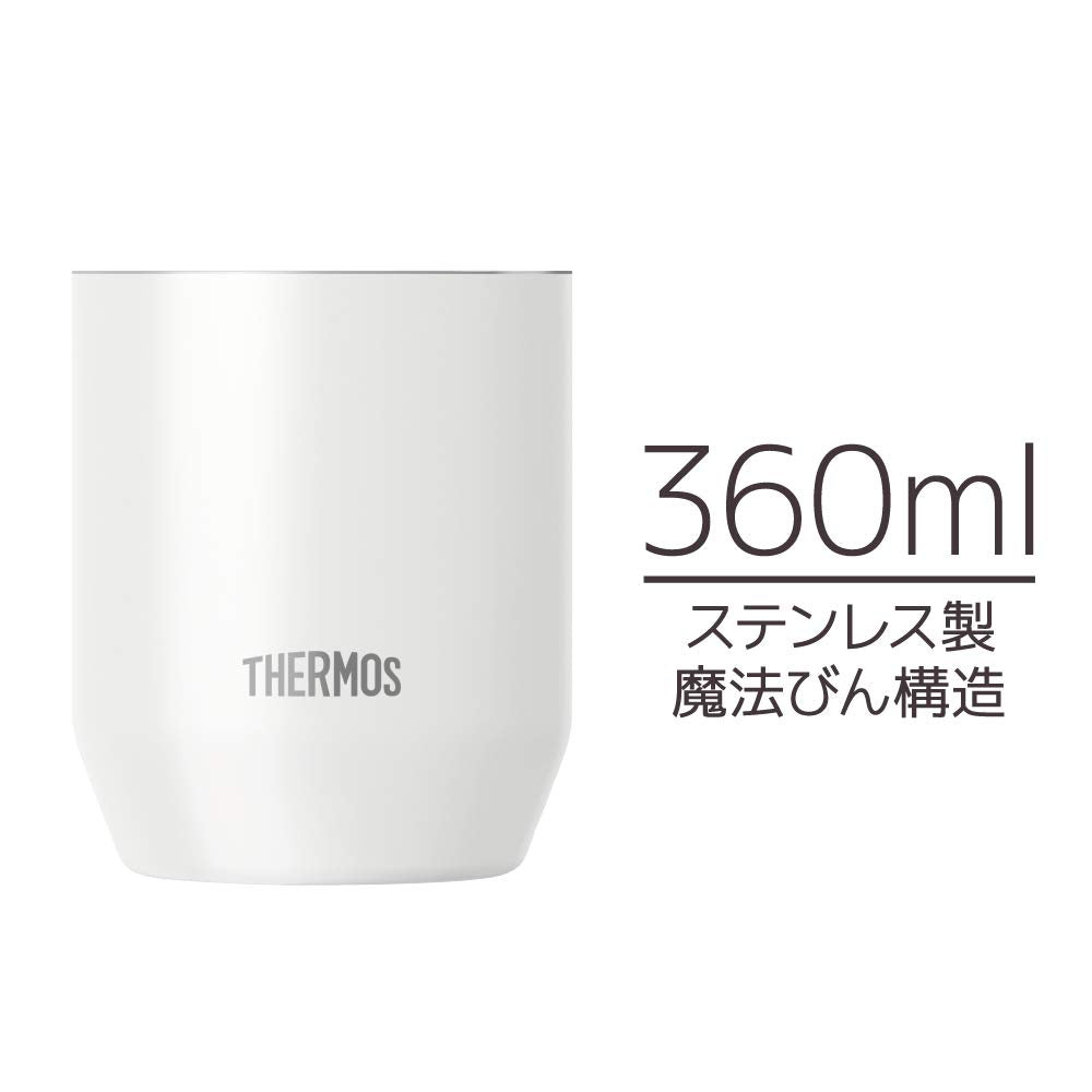 THERMOS Vacuum Insulated Cup 360ml White for Everyday Use
