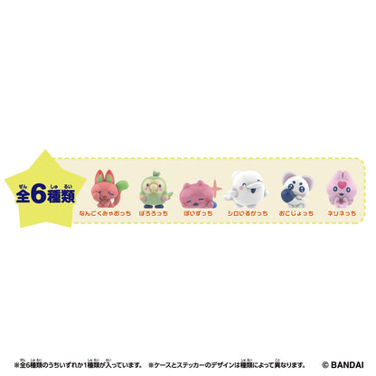 BANDAI Tamagotchi Paradise Collectibles Vol.2 Fun Collectible Toy