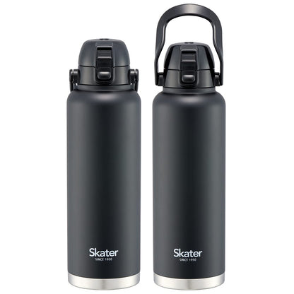 Skater Direct Bottle with Handle 1500ml for Everyday Hydration