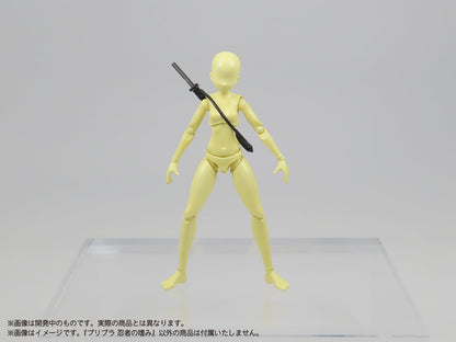 MIC Pliplat Ninja&