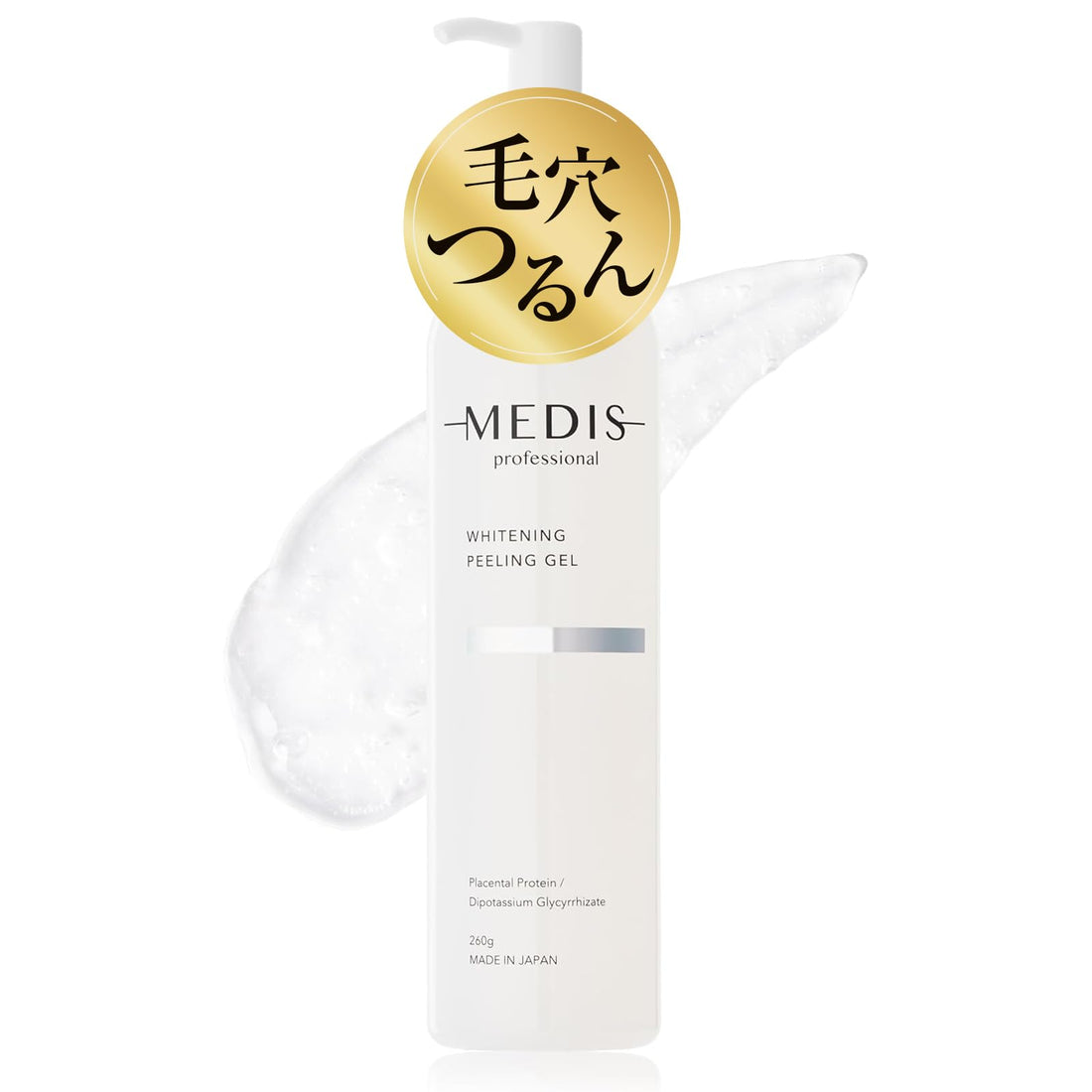 MEDIS Whitening Peeling Gel 260g for Pore Care
