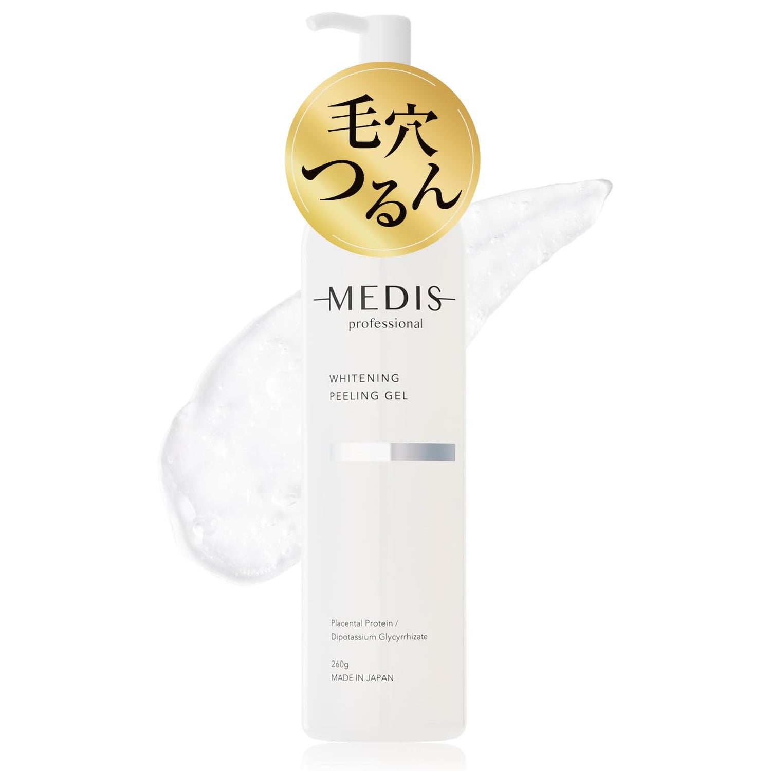 MEDIS Whitening Peeling Gel 260g for Pore Care