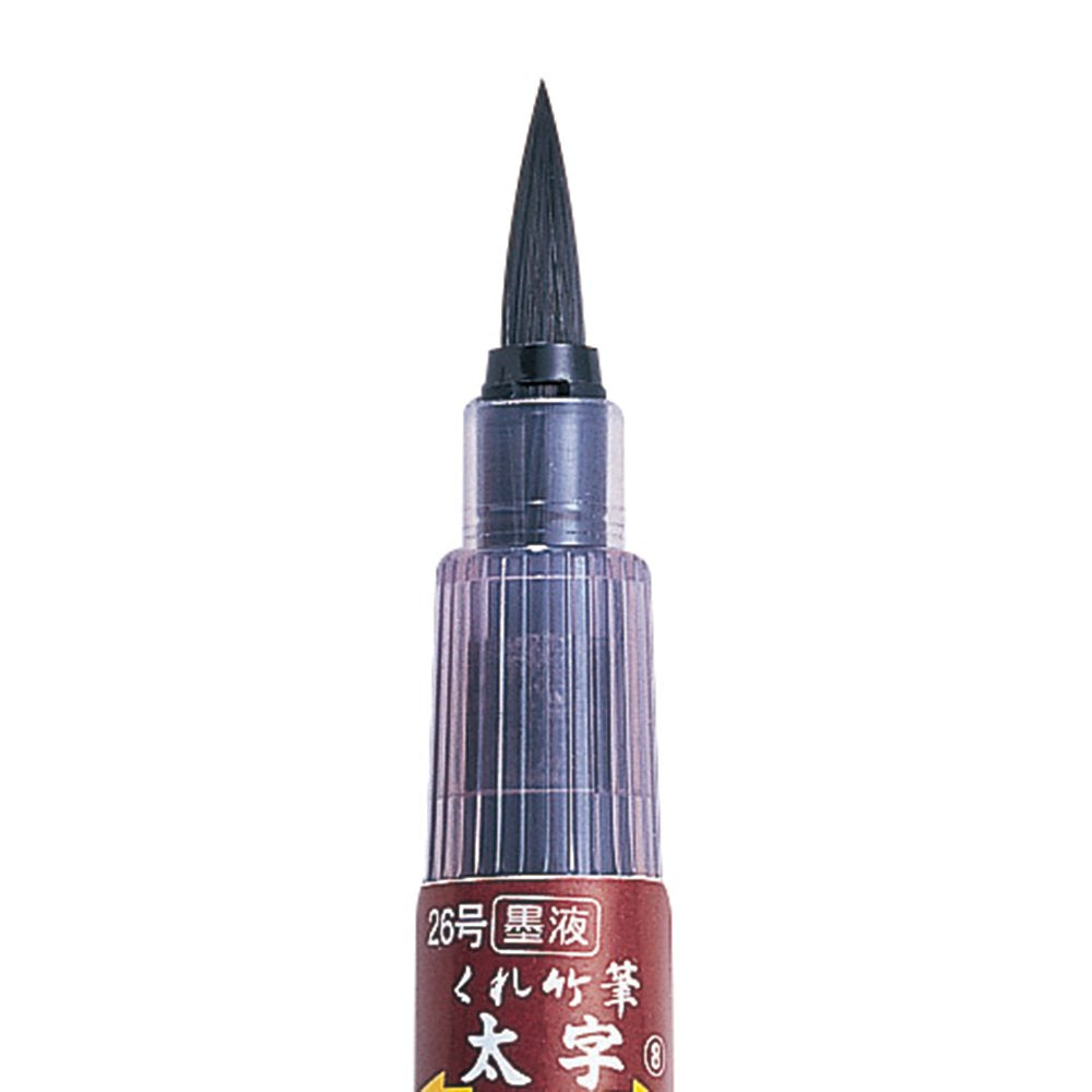 Kuretake Brush Pen for Calligraphy Thick Tip DS150-26B