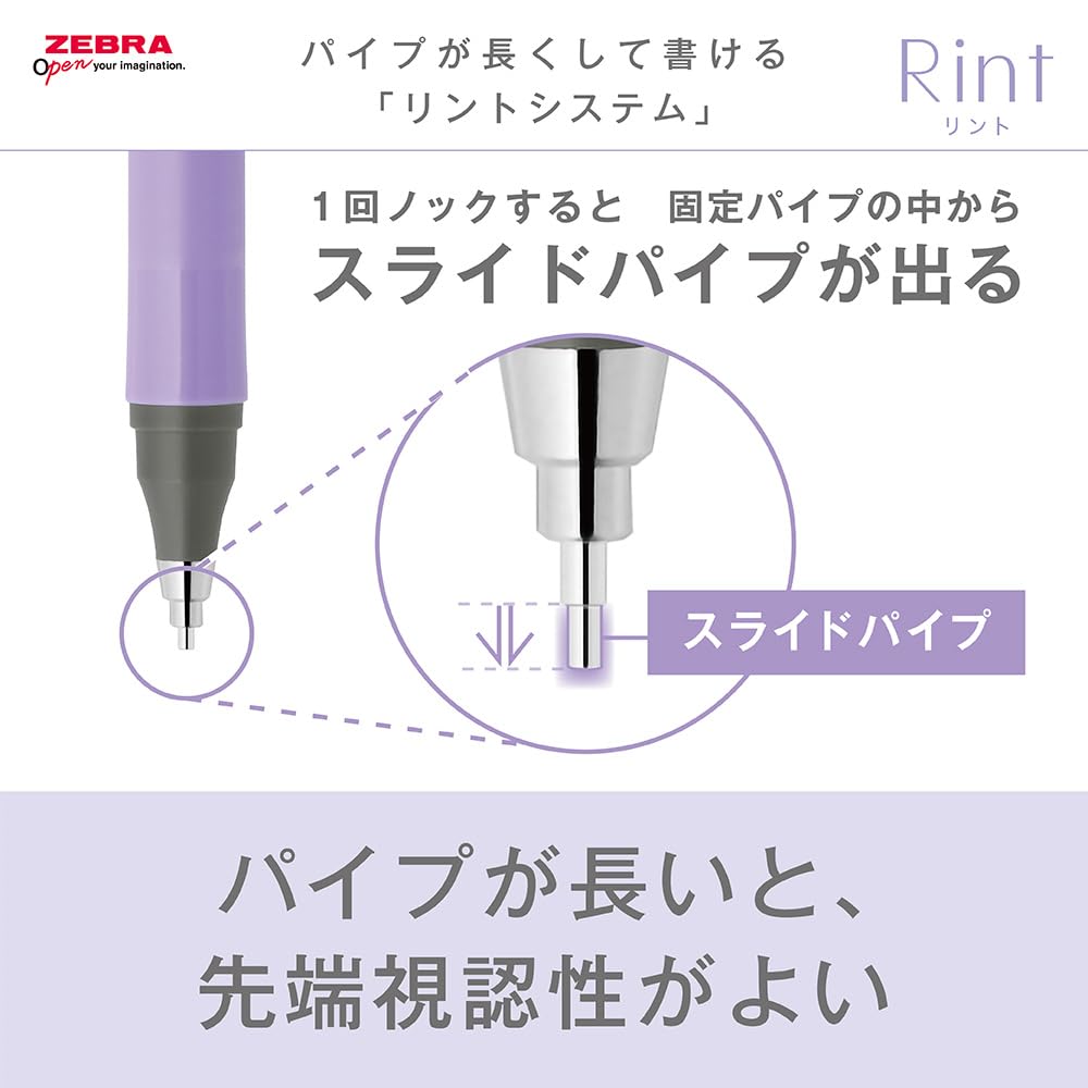 ZEBRA Mechanical Pencil Rinto 0.3mm Mint Green Barrel
