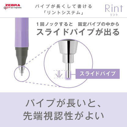 ZEBRA Mechanical Pencil Rinto 0.3mm Mint Green Barrel