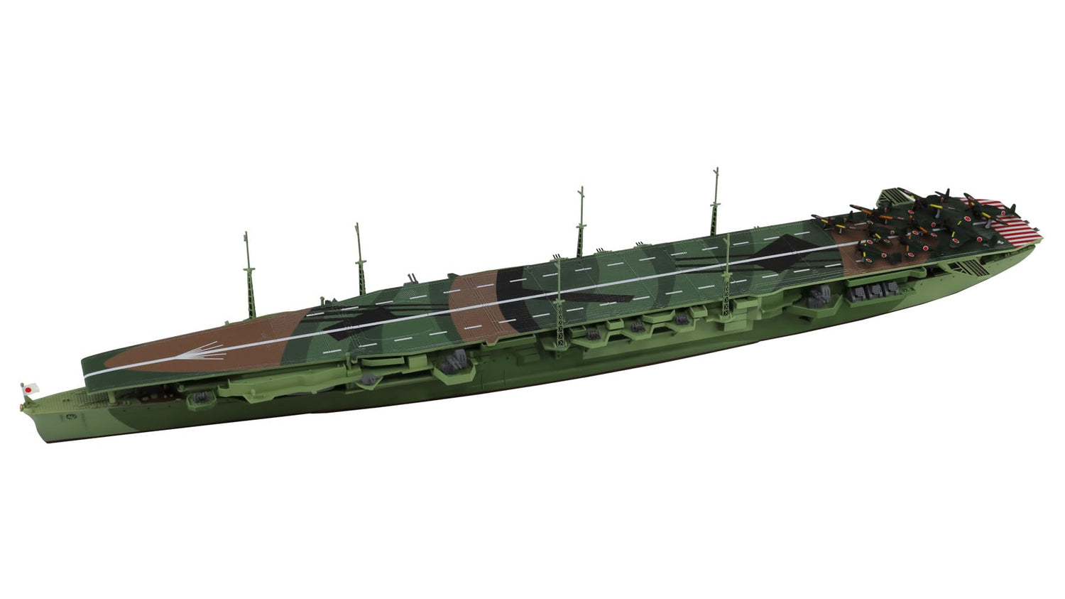 PIT-ROAD 1/700 Scale Model Japanese Navy Aircraft Carrier Chiyoda