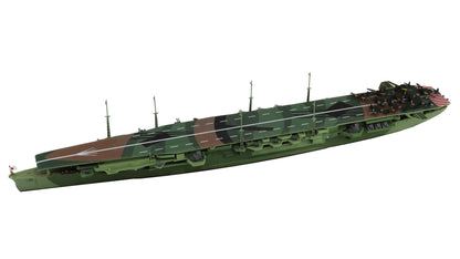 PIT-ROAD 1/700 Scale Model Japanese Navy Aircraft Carrier Chiyoda