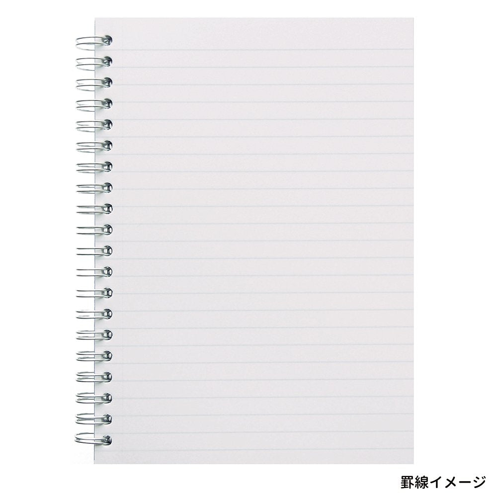 Maruman Notebook Sept Couleur B6 Light Blue Perfect for Daily Use
