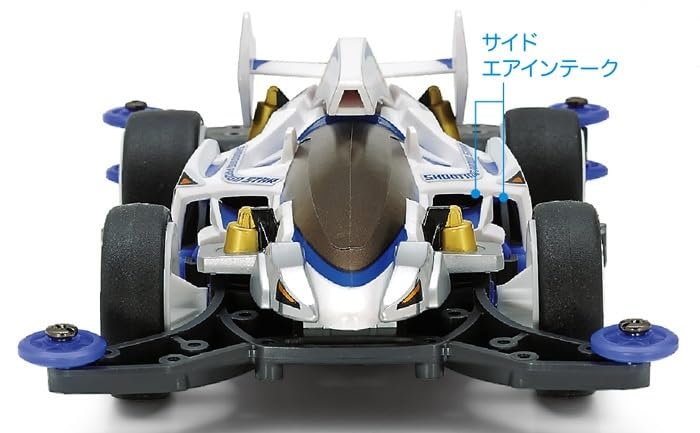 TAMIYA Mini 4WD PRO Series Shooting Proud Star MA Chassis Model Kit