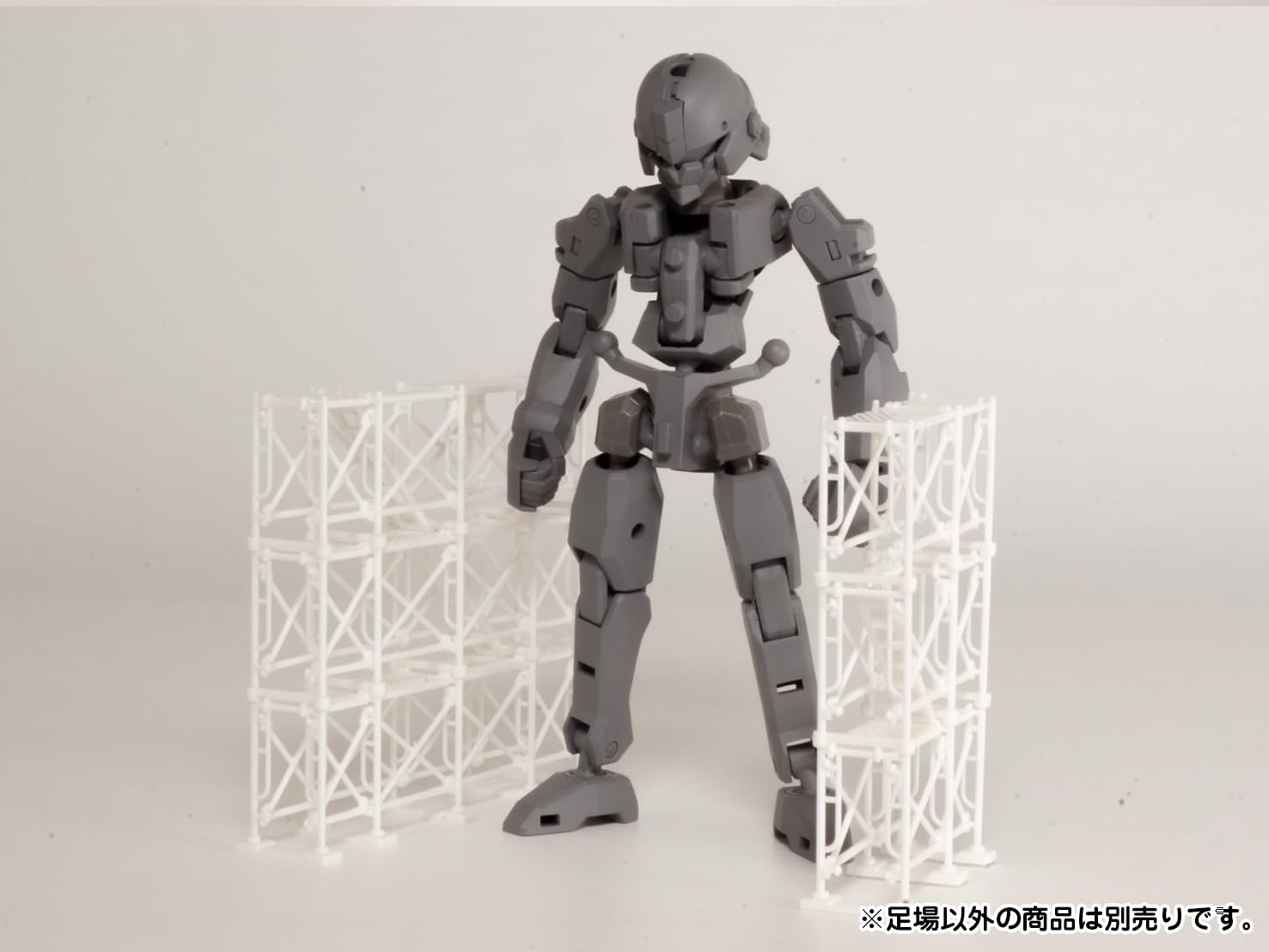 Plum 1/64 Scale White Plastic Kit for Pop Fantasy World