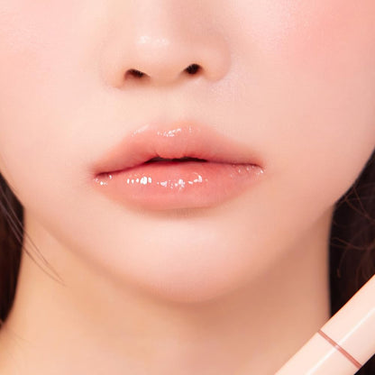 NATURE REPUBLIC Honey Melting Lip Glossy Balm Apricot Tea 10g