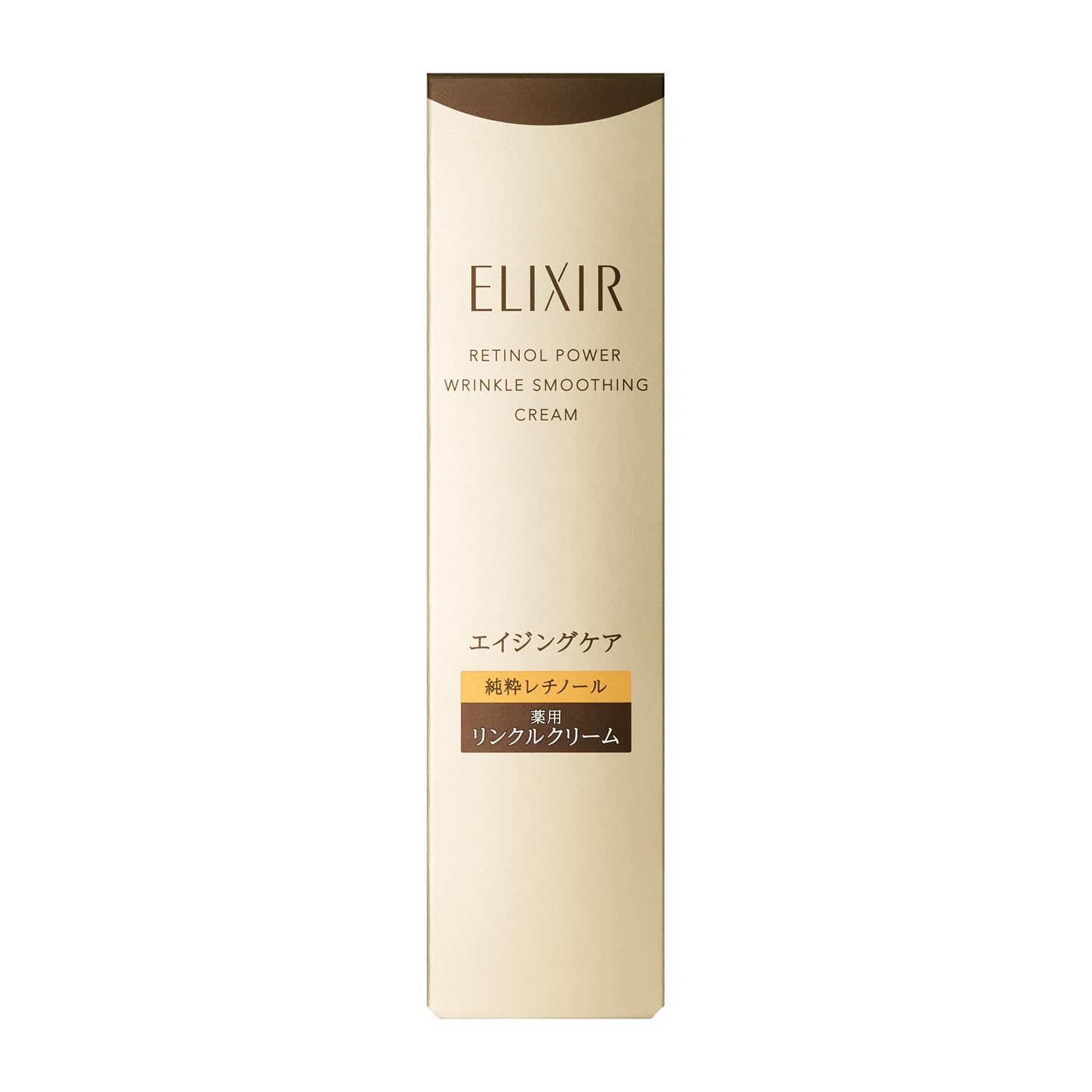 ELIXIR Wrinkle Power Cream for Aging Care 15g