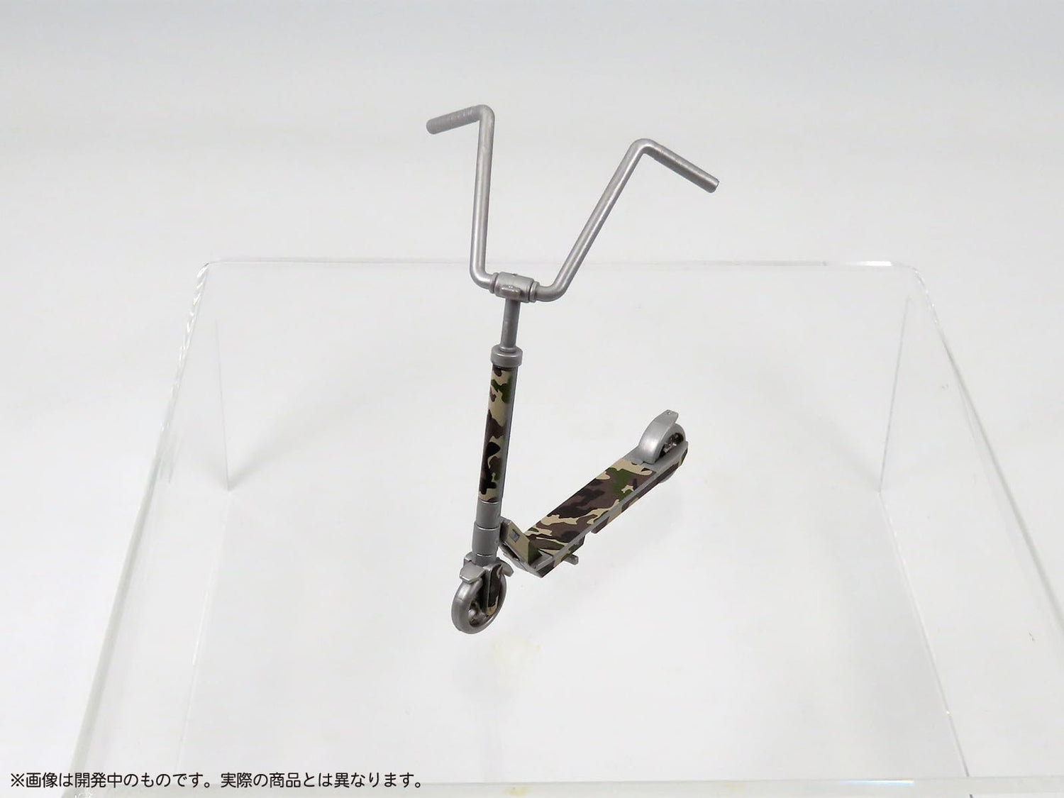 MIC Pripura Camo Kickboard Figure Full Color Printed Plastic Kit