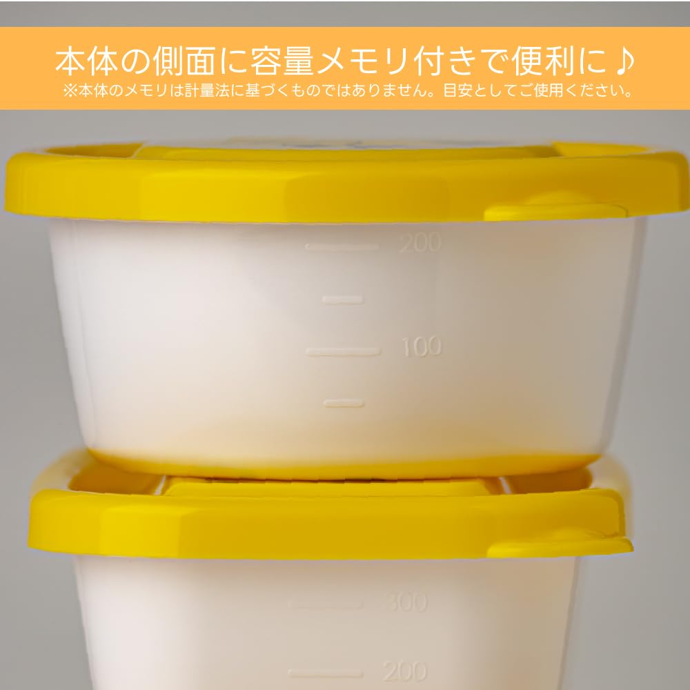 OSK Storage Container Set with Snoopy Design 450ml