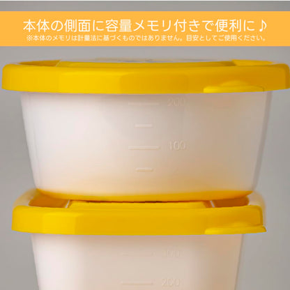OSK Storage Container Set with Snoopy Design 450ml